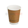 Bio Recyclable - Double Wall Kraft Hot Cup Range 12oz (CD7802)