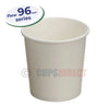 White Soup and Food Container - 96mm Series 16oz (CD7712)
