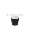 Black Ripple Hot Cup Range 4oz (CD7860)