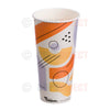 GeoChill Eco Paper Cold Cups - Single Wall 22oz (DC697)