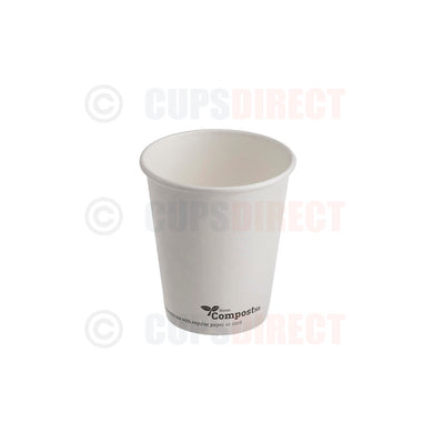 7oz Bio - Recyclable Paper Water Cup