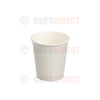 7oz Sauce Cup Range White (CD8528A)