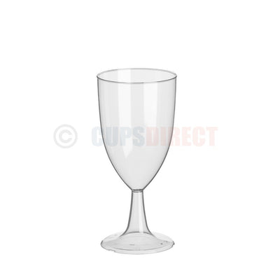 8oz Premium Wine Glass