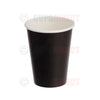 Black Single-Wall Hot Cup Range 12oz (CD7502)