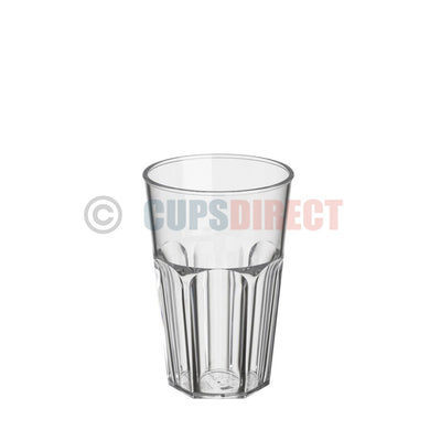 Reusable 10oz Half Pint Tumbler