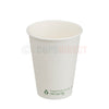 Bio Recyclable - Single Wall Hot Cup Range 12oz (CD7764)