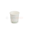 Bio Recyclable - Single Wall Hot Cup Range 4oz (CD7761)