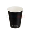 Bio Recyclable - Triple Wall Black Hot Cup Range 12oz (CD7842)