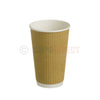 Kraft Ripple Hot Cup Range 16oz (CD7854)